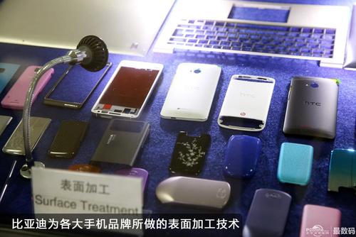 走进汽车工厂!360度展示比亚迪多媒体技术