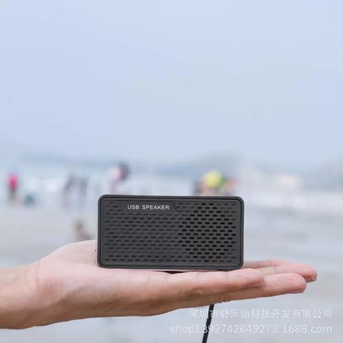 工厂热销款电脑小音箱台式电脑扩音器多媒体迷你小音箱